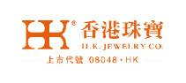 香港珠宝
