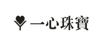 一心珠宝